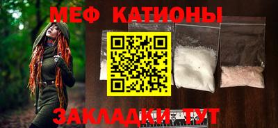 амф Бугуруслан
