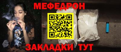 мдпв Бузулук