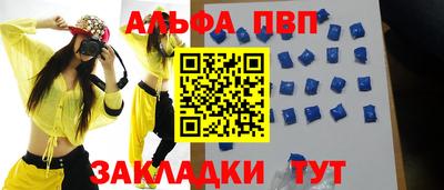 мдпв Бузулук