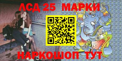 мдпв Бузулук
