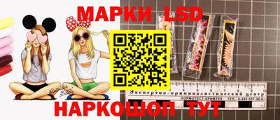 мдпв Бузулук