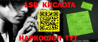 ПСИЛОЦИБИНОВЫЕ ГРИБЫ Будённовск