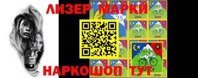 ПСИЛОЦИБИНОВЫЕ ГРИБЫ Будённовск