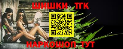 экстази Краснокаменск