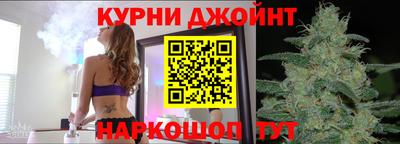 амф Бугуруслан