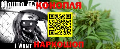 ПСИЛОЦИБИНОВЫЕ ГРИБЫ Будённовск