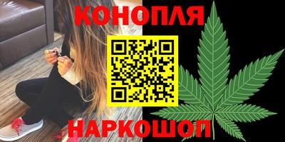 ПСИЛОЦИБИНОВЫЕ ГРИБЫ Будённовск