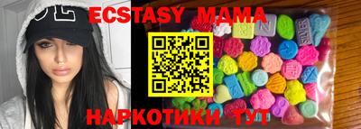амф Бугуруслан