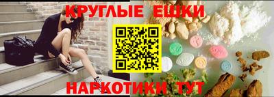 амф Бугуруслан