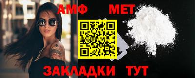 мдпв Бузулук