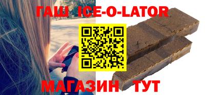 амф Бугуруслан