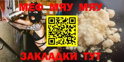 мдпв Бузулук