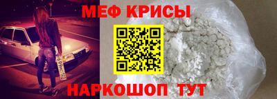 мдпв Бузулук